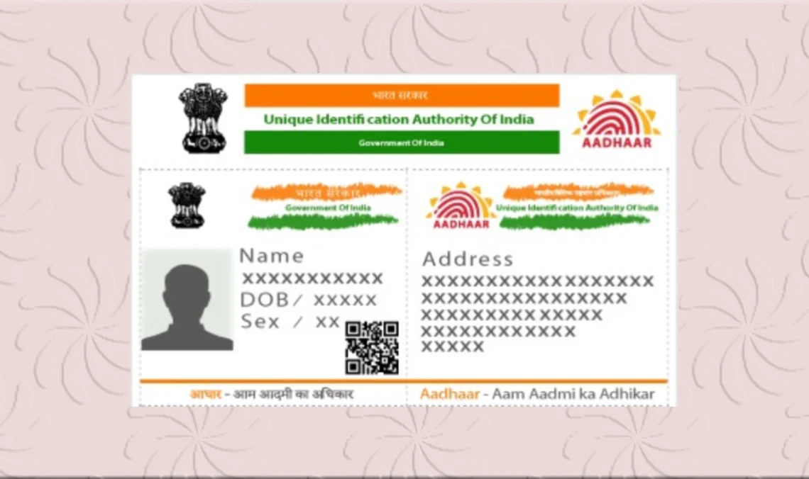 Aadhaar Card Verification: आधार कार्ड असली या नकली कैसे पहचानें? घर बैठे करें सिर्फ 1 क्लिक में चेक