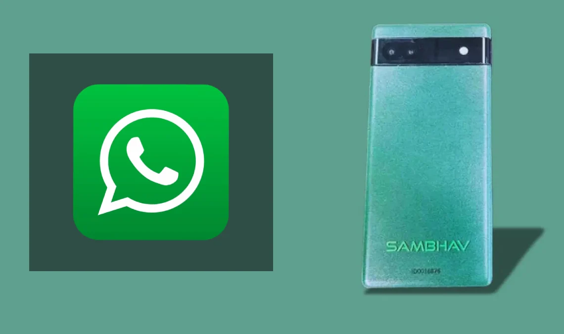 SAMBHAV Mobile System क्या है?
