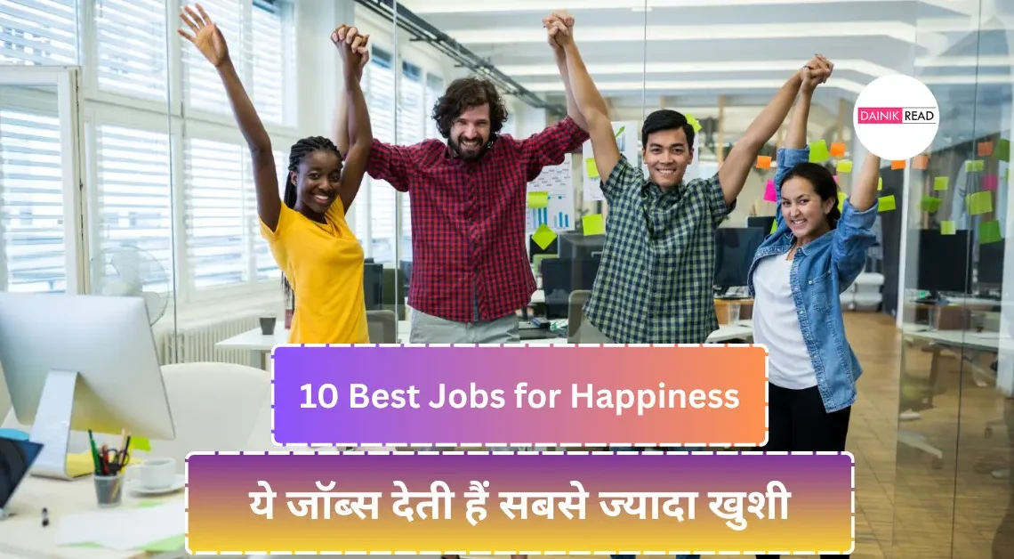 Best Jobs for Happiness