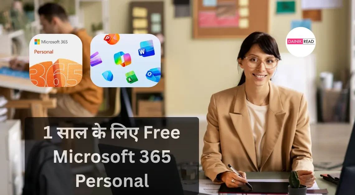 Microsoft 365 Personal Free 1 Year