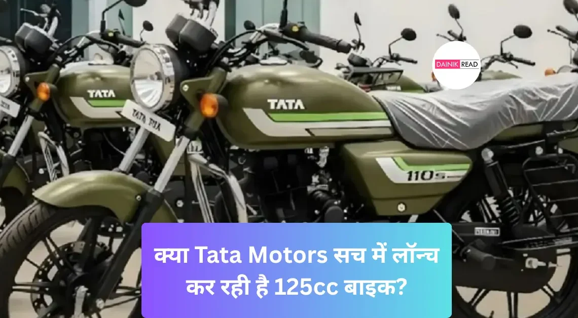 Tata Motors Two Wheeler Entry