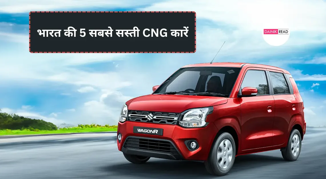 Top 5 CNG Cars in India